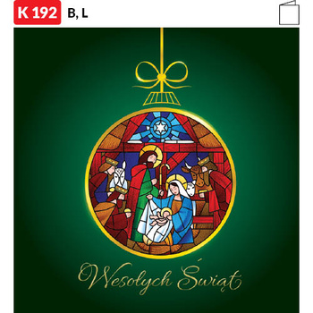 Karnet świąteczny CLASSIC | J-K192