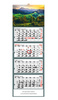Kalendarz czterodzielny – Tatry - widok z Pienin | J-C51BK
